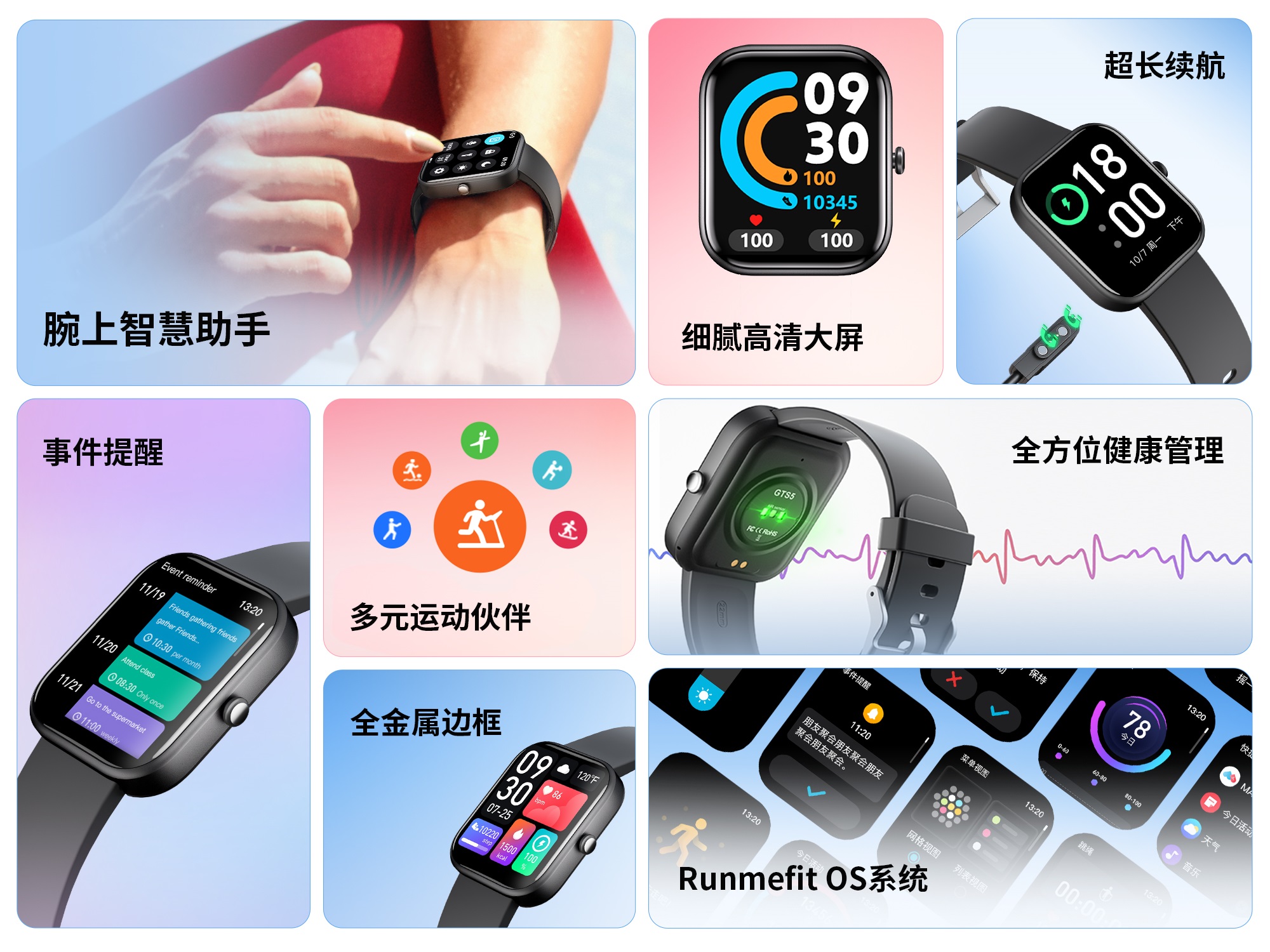 dafa888(中国)有限公司官网