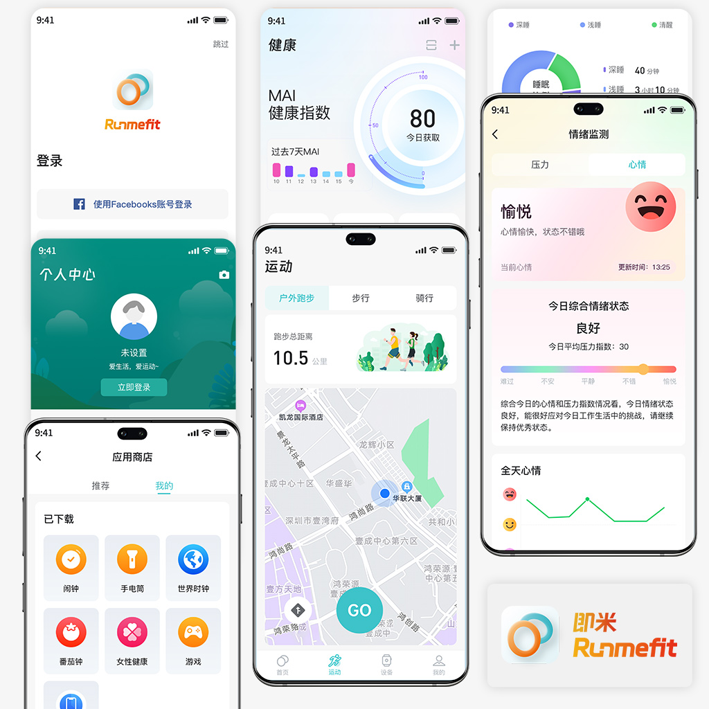 dafa888(中国)有限公司官网